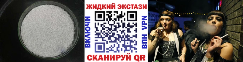 БУТИРАТ оксана  Демидов 