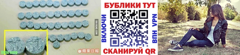 хочу наркоту  Демидов  маркетплейс состав  ЭКСТАЗИ бентли 