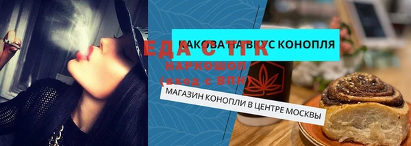 кокс Вяземский
