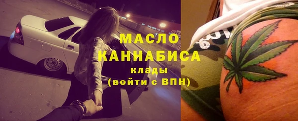 альфа пвп VHQ Остров