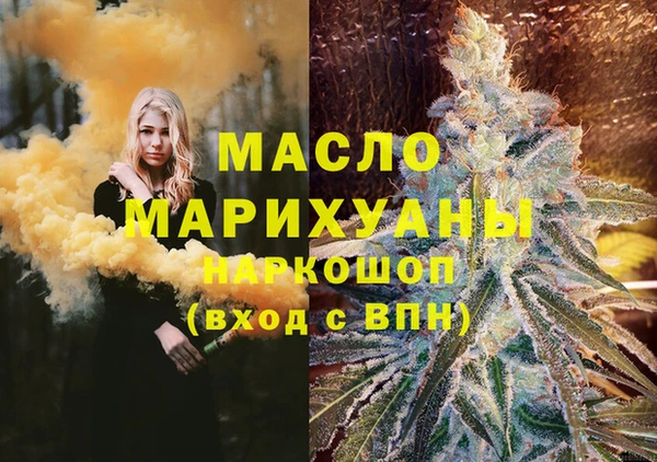 кокс Вяземский