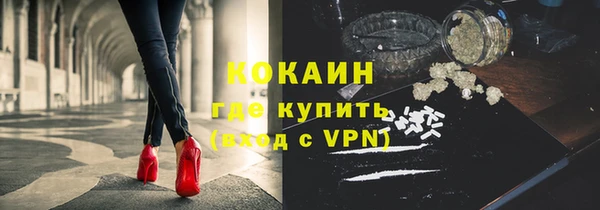 не бодяженный Вязьма
