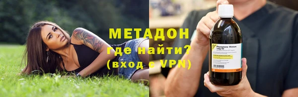 кокс Вяземский