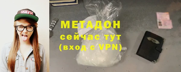 индика Вязники