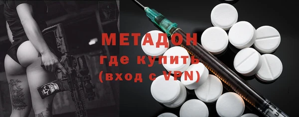 mdpv Горнозаводск