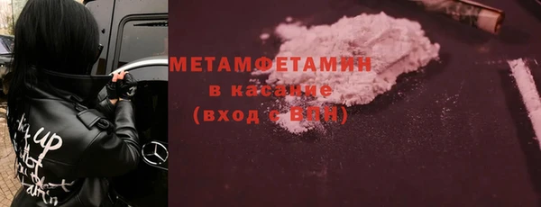 дживик Володарск