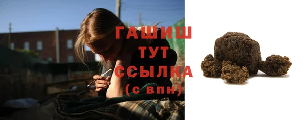кокс Вяземский