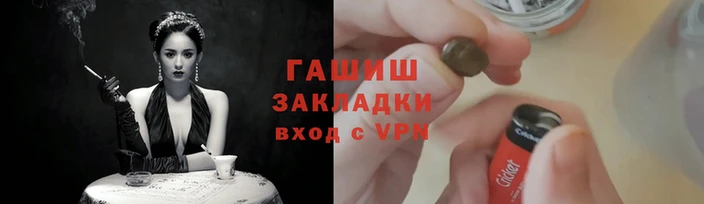 мескалин Осинники