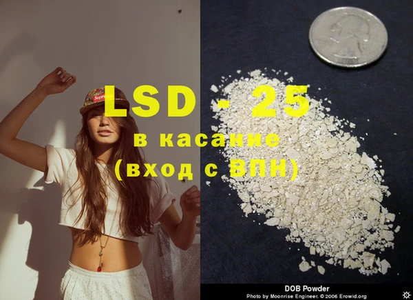 кокс Вяземский