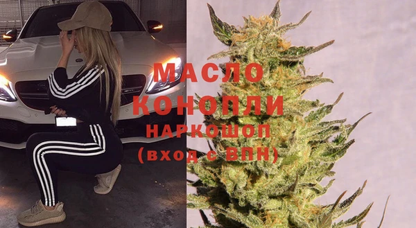 кокс Вяземский