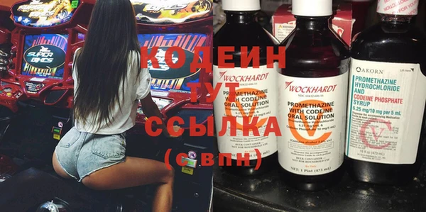 не бодяженный Вязьма