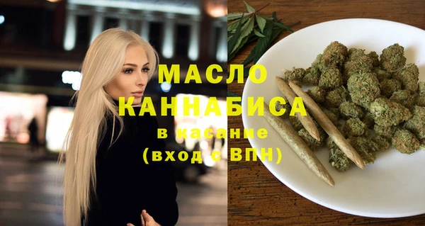 не бодяженный Вязьма