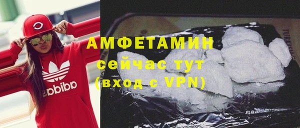 mdpv Горнозаводск