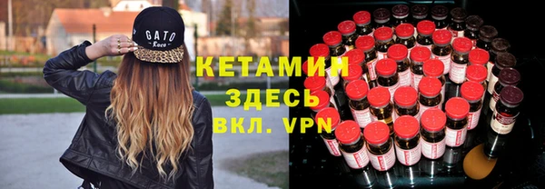 не бодяженный Вязьма