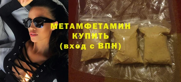 не бодяженный Вязьма