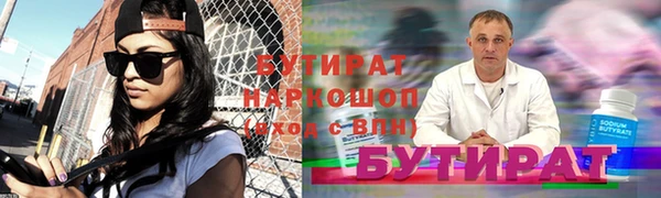 mdpv Горнозаводск