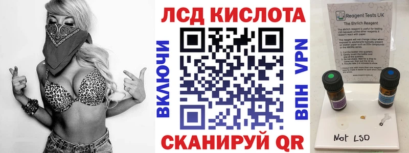 hydra ТОР цена мориарти Telegram Марки NBOMe 1,5мг Демидов