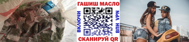 сколько стоит  Демидов  Дистиллят ТГК гашишное масло 