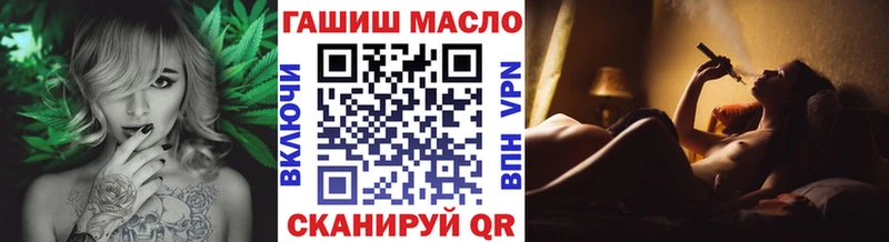 Дистиллят ТГК жижа Демидов