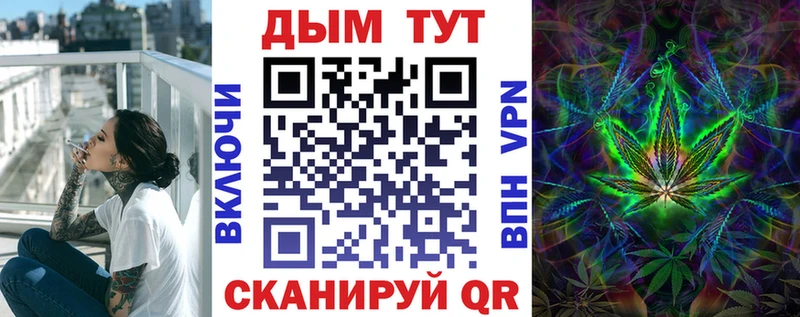 Бошки марихуана LSD WEED Демидов